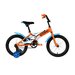 Велосипед Stark Tanuki 16 Boy (2021) (Велосипед Stark'21 Tanuki 16 Boy оранжевый/голубой/черный, HD00000306)