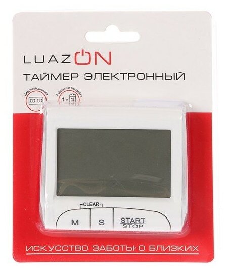 Таймер LuazON LTB-02 электронный белый
