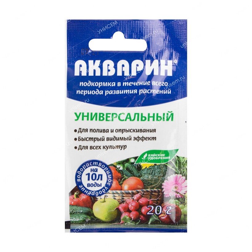 Удобрение Акварин Универсальный Буйские удобрения 10 шт