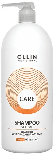 Ollin Professional Care Шампунь для придания объема 1000мл