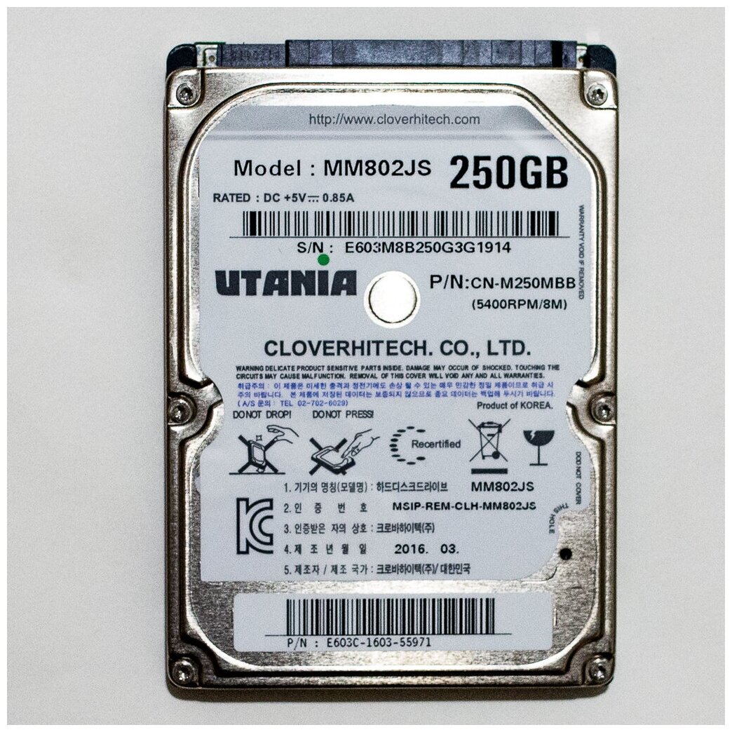 Жесткий диск HDD 25 250GB UTANIA MM802JS 272000₽
