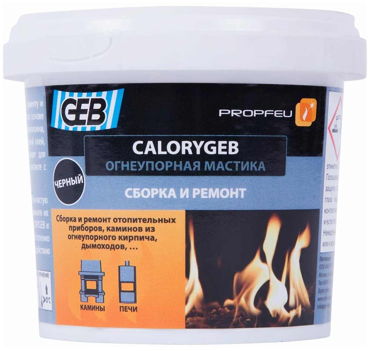 GEB Огнеупорная мастика Calorygeb 600 г