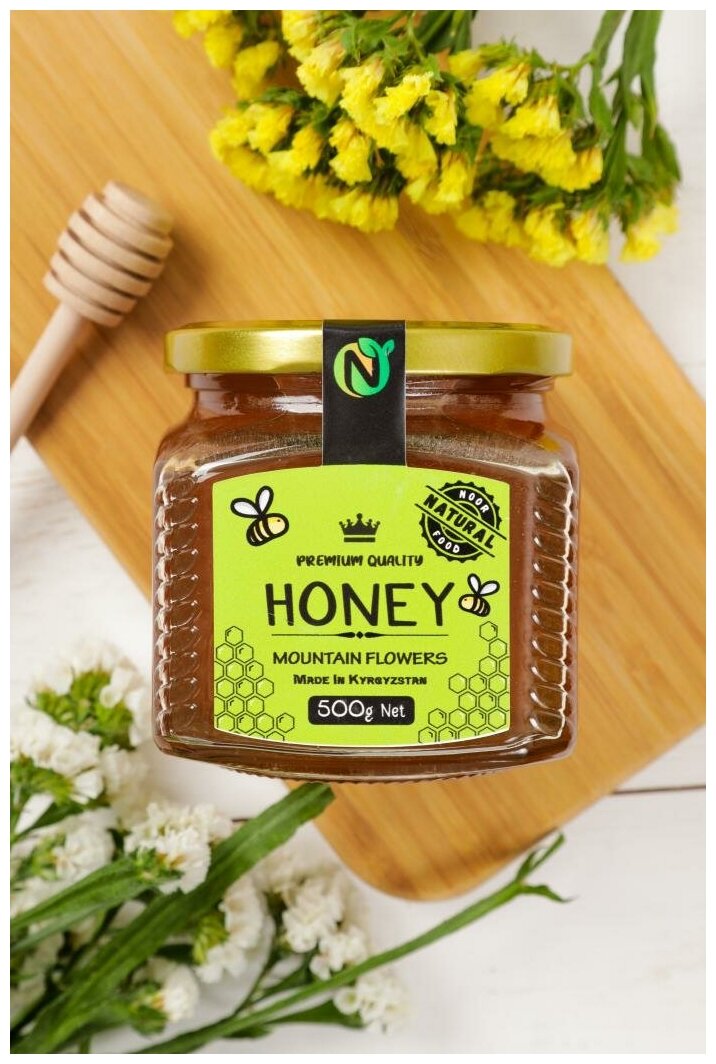 Мед цветочный горный высшего качества Premium Quality 500 гр, натуральный подарочный мед - фотография № 7