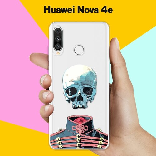 силиконовый чехол два слона на huawei nova 4e Силиконовый чехол Череп на Huawei Nova 4e