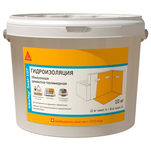 Цементно-полимерная гидроизоляция SikaTop® Seal-107 A+B, ведро 10 кг