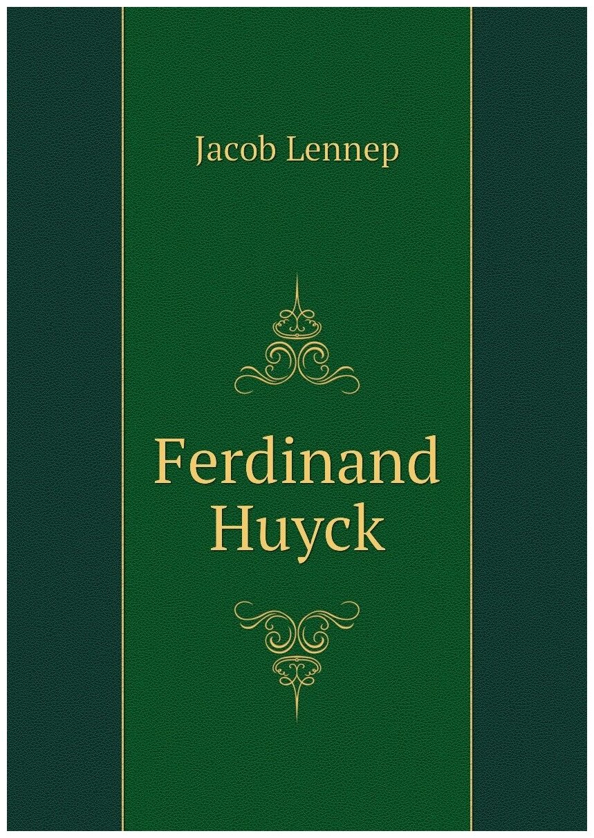 Ferdinand Huyck