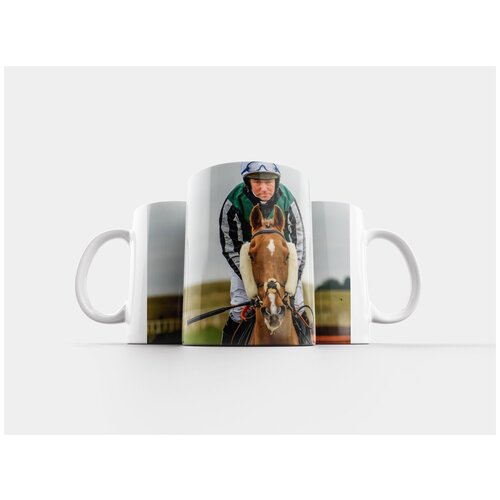 фото Кружка "лошадь, гонка, конный спорт" 320 мл lotsprints