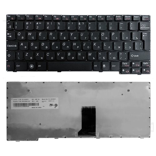 Клавиатура для ноутбука Lenovo IdeaPad S100, S110, S10-3, S10-3S (p/n: 25-010089, 25-010987,25010089) клавиатура для ноутбука lenovo s205 u160 u165 s205 белая p n 25 010581 25 010625 25010581