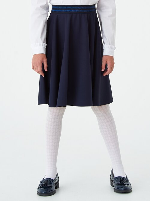 Школьная юбка-солнце SMENA, с поясом на резинке, мини, размер 134/64, синий
