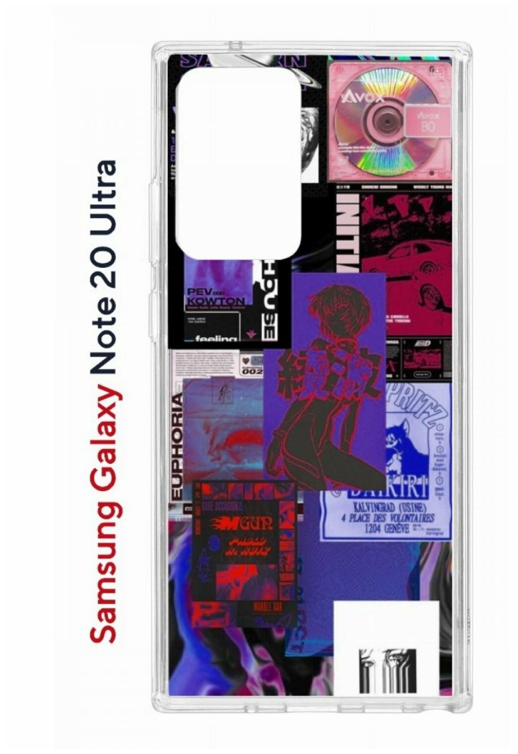 Чехол для Samsung Galaxy Note 20 Ultra Kruche Print Киберпанк, противоударный силиконовый бампер с рисунком, пластиковая накладка с защитой камеры
