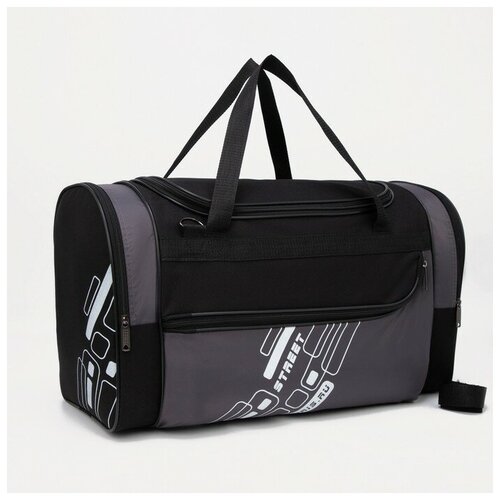 сумка спортивная 3 отдела на молниях наружный карман длинный ремень цвет серый Сумка дорожная , черный/серый