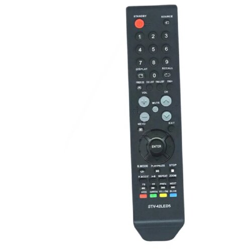 фото Пульт huayu для shivaki stv-42led5