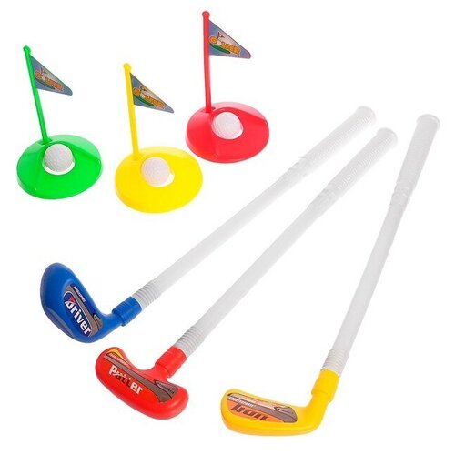 Набор для гольфа «Меткий игрок», 9 предметов набор для гольфа 7 предметов