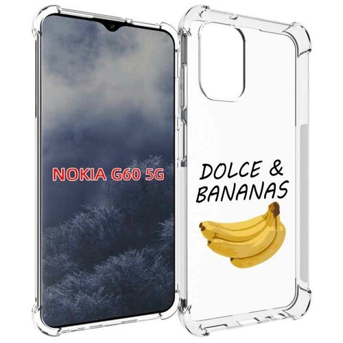Чехол MyPads Dolce Дольче банан для Nokia G60 5G задняя-панель-накладка-бампер чехол mypads dolce дольче банан для xiaomi poco m4 5g задняя панель накладка бампер