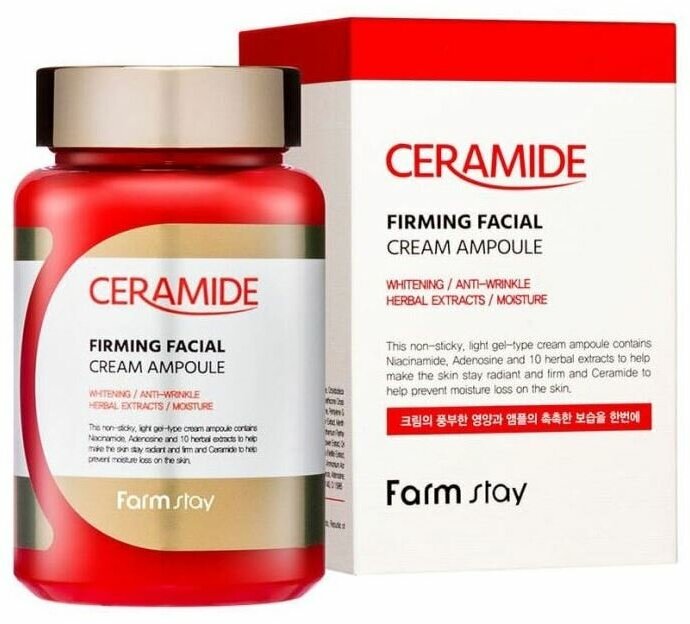 Укрепляющий ампульный крем-гель с керамидами FarmStay Ceramide Firming Facial Cream Ampoule 250мл - фото №10