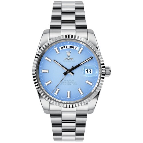 фото Часы simach sky blue