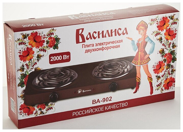 Плитка электрическая Василиса ВА-902, 2000Вт, с 2-мя конфорками (цвета в ассорт.) БИТ - фото №4