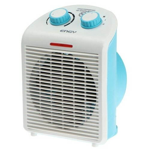 Тепловентилятор ENGY EN-526 2000 Вт 2 режима хол обдув спиральный нагреватель 297300₽