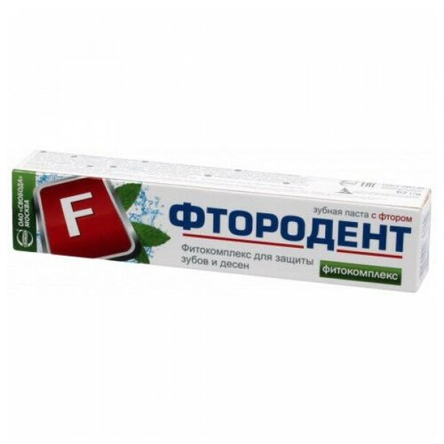 Свобода (Svoboda) Зубная паста Фтородент Свобода Фитокомплекс 62 гр