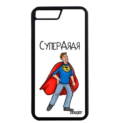 фото Дизайнерский чехол на мобильный // apple iphone 8 plus // "супердядя" супергерой рисунок, utaupia, белый