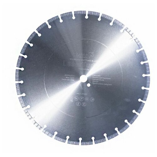 фото Алмазный диск voll laserturbo v premium 450 х 25.4 мм