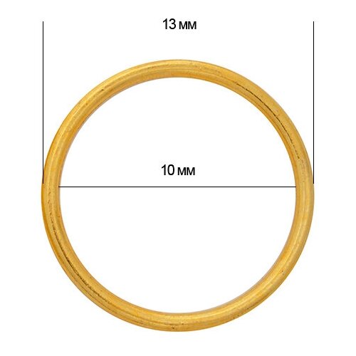 Кольцо для бюстгальтера металл TBY-H13 d10мм, цв.05 золото, уп.100шт