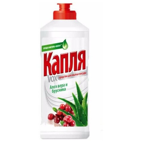 Средство для мытья посуды 