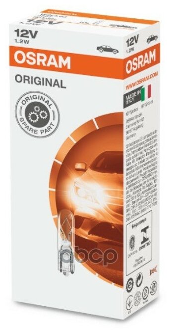 Лампа 2721 W1 2w 12v (1 2w) W2x4 6d Стеклянный Цоколь Osram арт. 2721