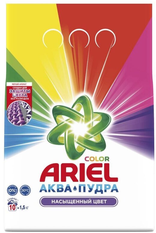 Порошок стиральный ARIEL Color 15кг 1 шт.