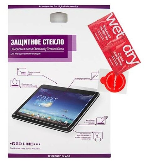 Защитное стекло Red Line для Samsung Tab A 8.0 (2019) T290/T295  tempered glass - фото №7