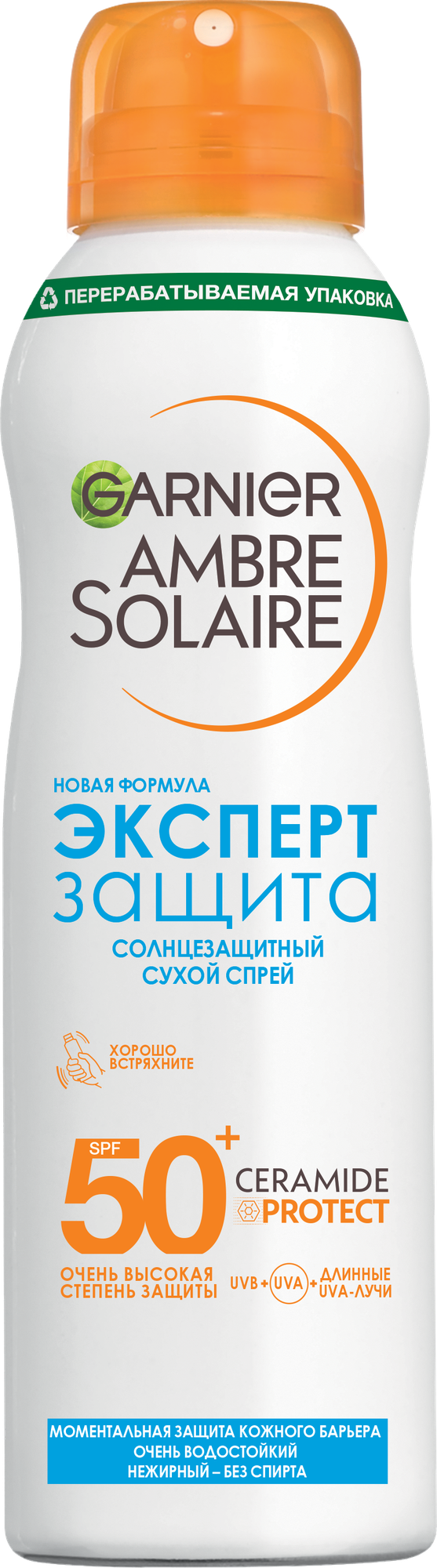 GARNIER Ambre Solaire солнцезащитный сухой спрей для тела Эксперт Защита SPF 50