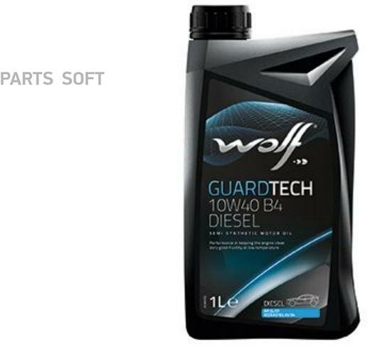 WOLF OIL 8303517 Масло моторное GUARDTECH 10W40 B4 DIESEL 1L