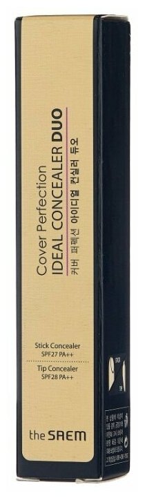 Консилер двойной The Saem Cover Perfection Ideal Concealer Duo1.5Natural Bei - фото №11