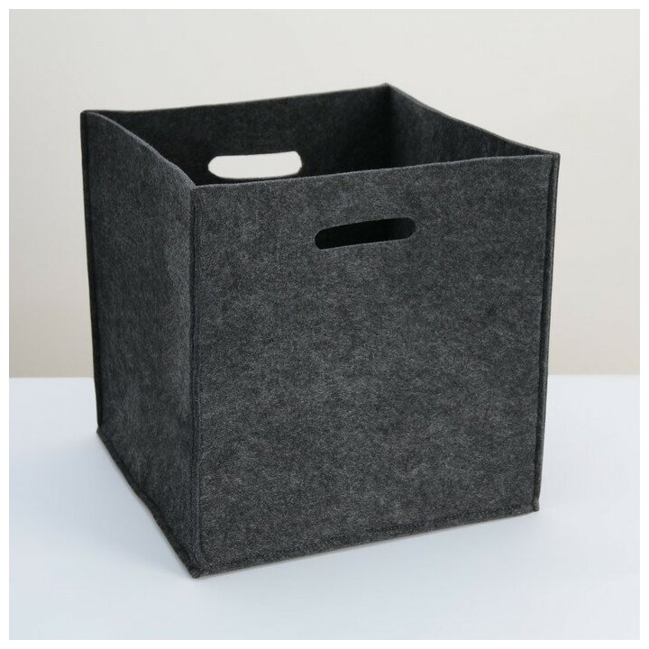 Корзина для хранения Eva Classic, 30×30×30 см, цвет тёмно-серый