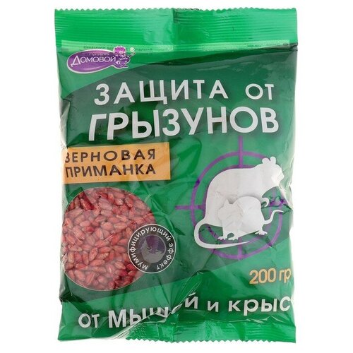 Зерно от грызунов Домовой Прошка, 200 г