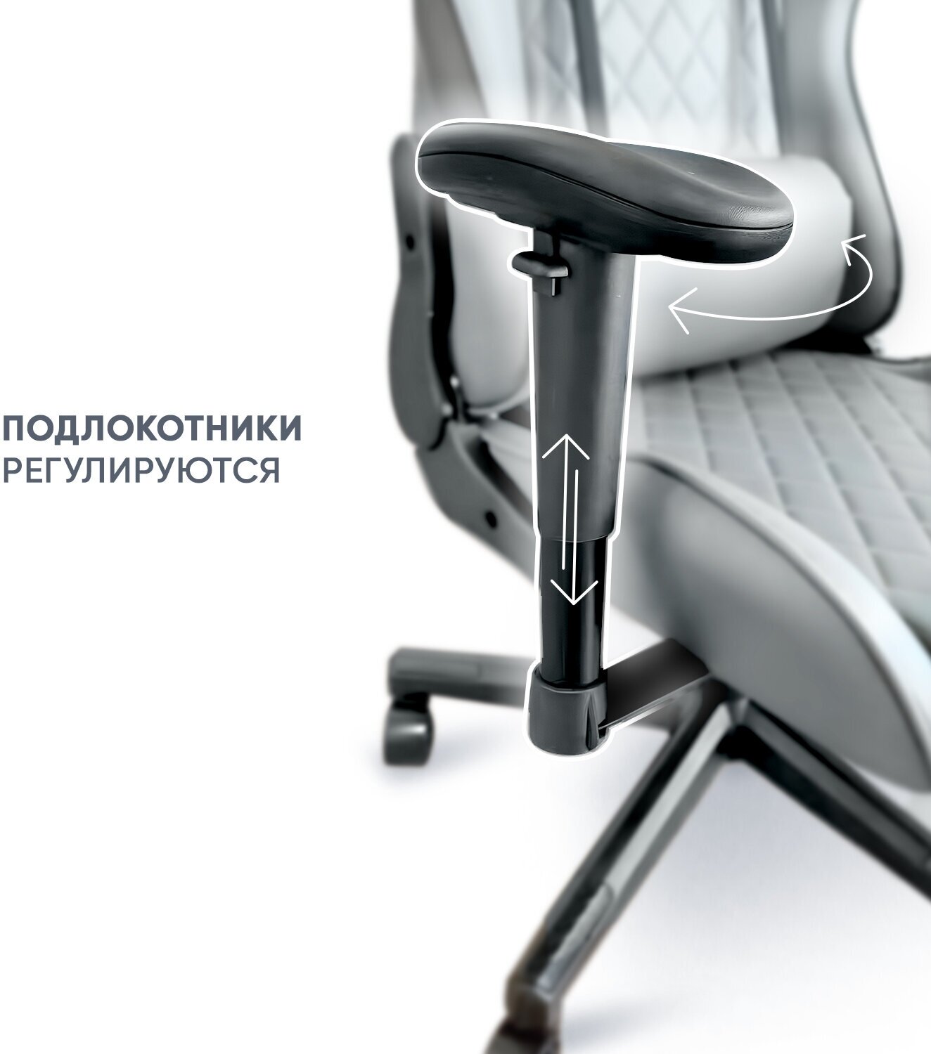 Офисное кресло BYROOM Игровое кресло BYROOM Game Loot черный (HS-5020-B) - фотография № 2