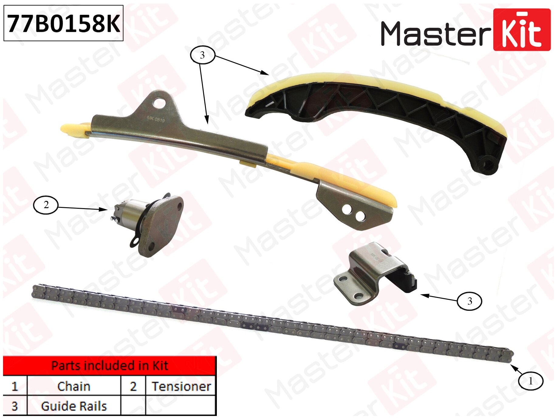 Комплект цепи ГРМ Master KiT 77B0158K