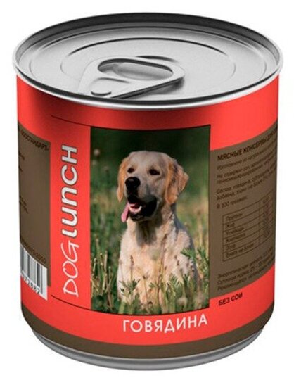 DOG LUNCH Влажный консервированный корм для собак "Говядина в желе", 410 гр, 6шт