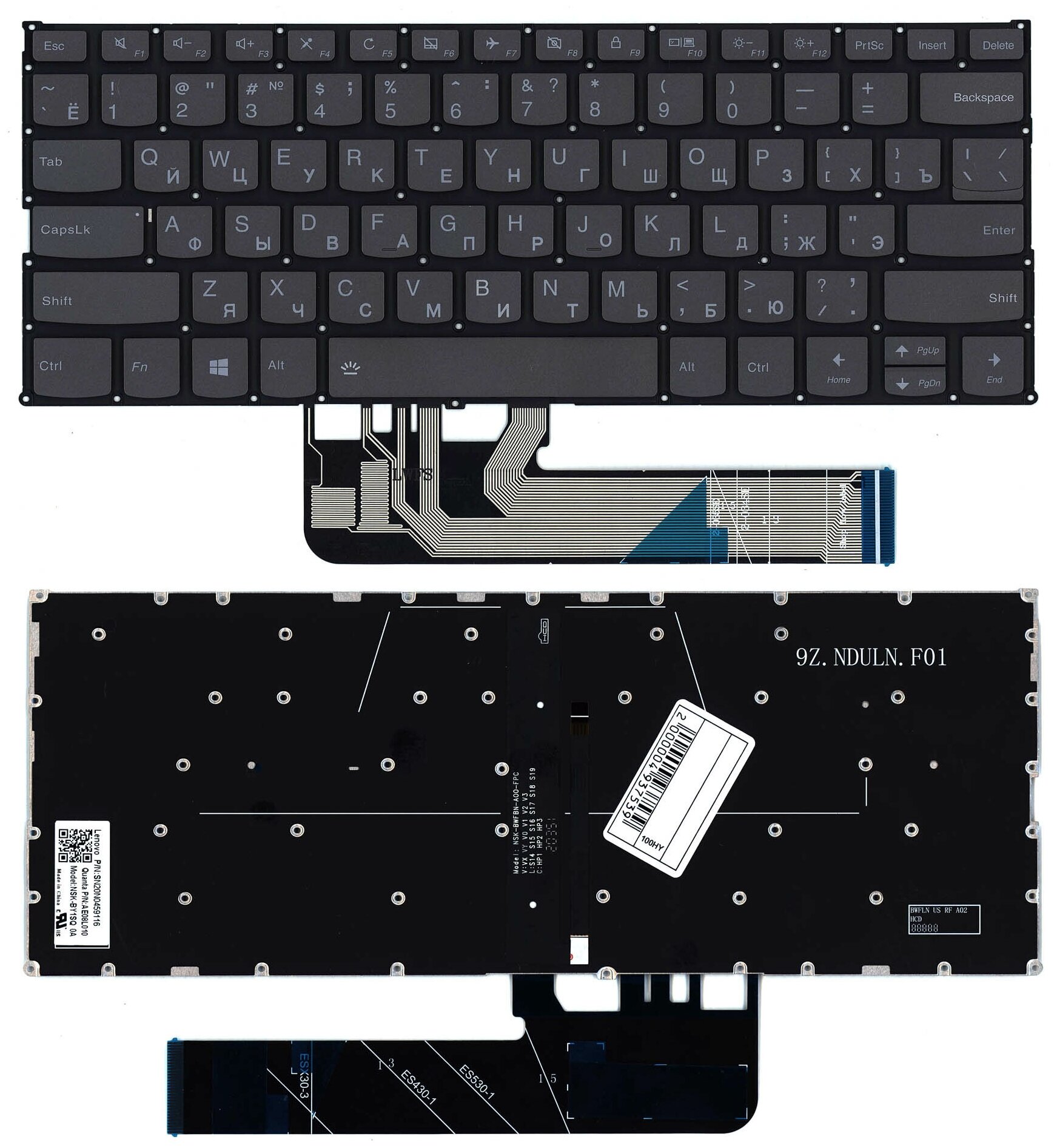 Клавиатура для ноутбука Lenovo Yoga C740-14 черная с подсветкой 2236₽