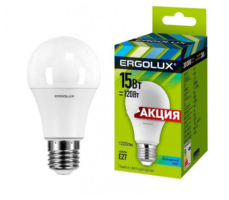 Лампа светодиодная Ergolux (15Вт E27 4500 К (14101) холодный белый 1шт.
