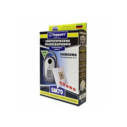 Пылесборник синтетич для пылесосов Topperr SM 704шт в ед 2280₽