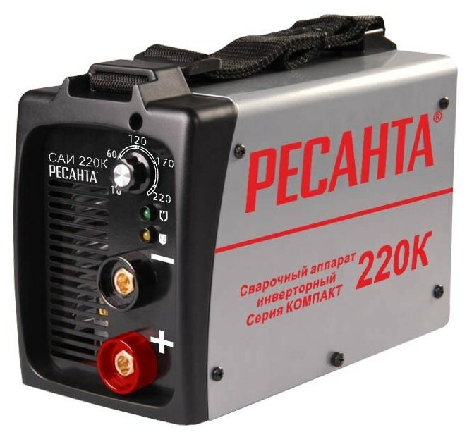 Сварочный аппарат инверторный САИ220К (компакт), Ресанта
