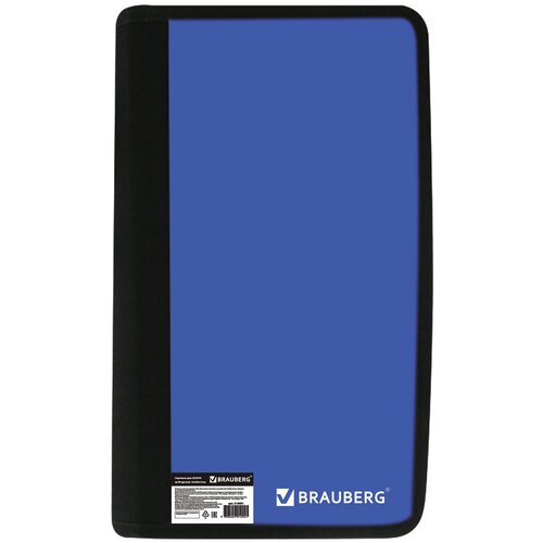 Портмоне BRAUBERG 510091, 1 шт., синий портмоне для cd dvd brauberg на 96 дисков обложка пластиковая синий 510091 510091