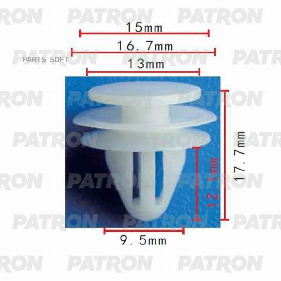 Клипса Пластмассовая Acura, Honda Применяемость Внутренняя Отделка - Двери PATRON арт. P370046