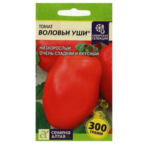 Семена Томат 