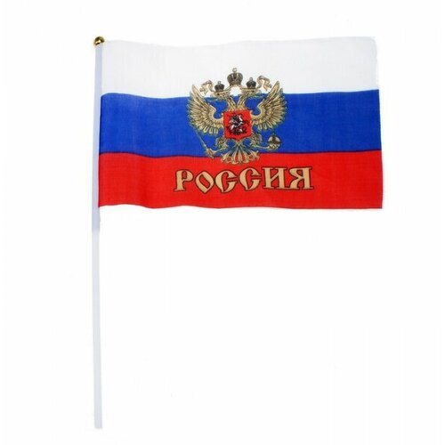 Флаг России с гербом, 20х28 см, шток (40 см), полиэстер