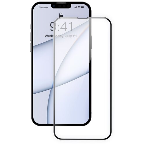 Защитное стекло Baseus Full Glass Super porcelain 0.3 мм (2 pcs+installation) для iPhone 13 Pro Max/14 Plus с черной рамкой (SGQP030201)