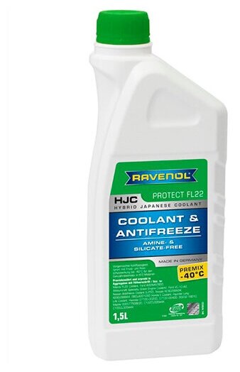 Антифриз Hjc Protect Premix 15Л (Готовый Зеленый -40C) Ravenol арт. 1410123150