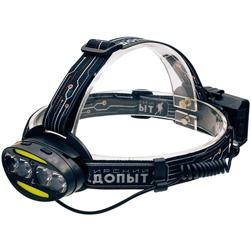 фото Pf-pfl-hl38 фонарь налобный "сибирский следопыт-радиант", 4 led + 2 cob, аккум. 220в