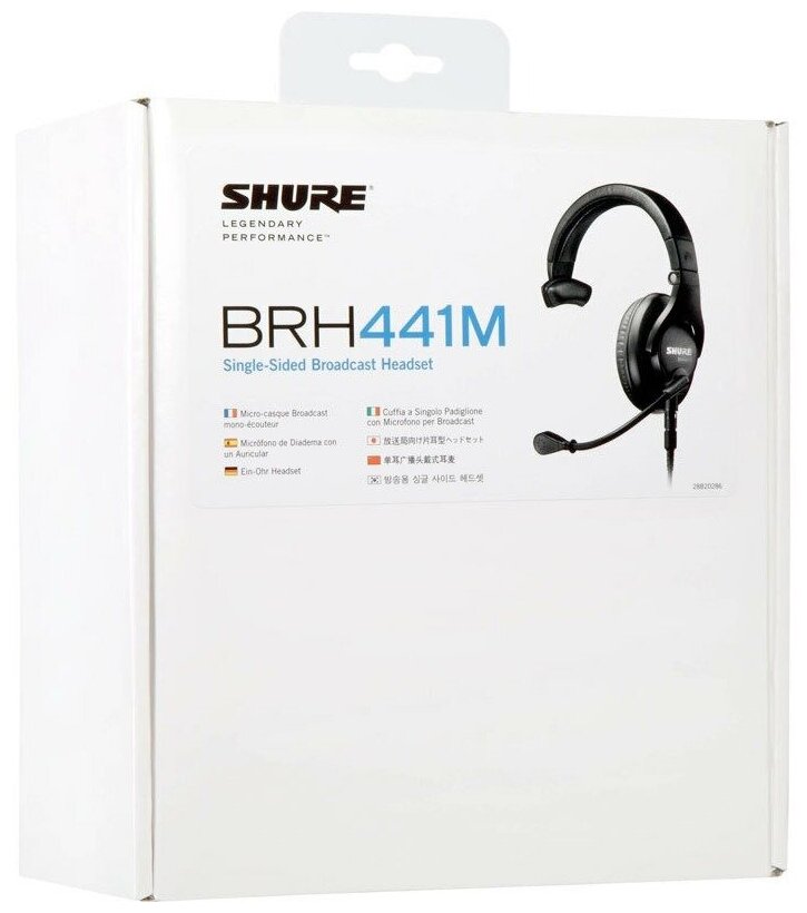 Компьютерная проводная гарнитура Shure BRH441M-LC